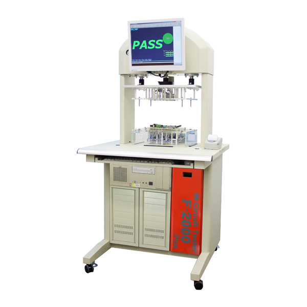 草莓色版在线观看テスト機器-フォーカス-2000プラス