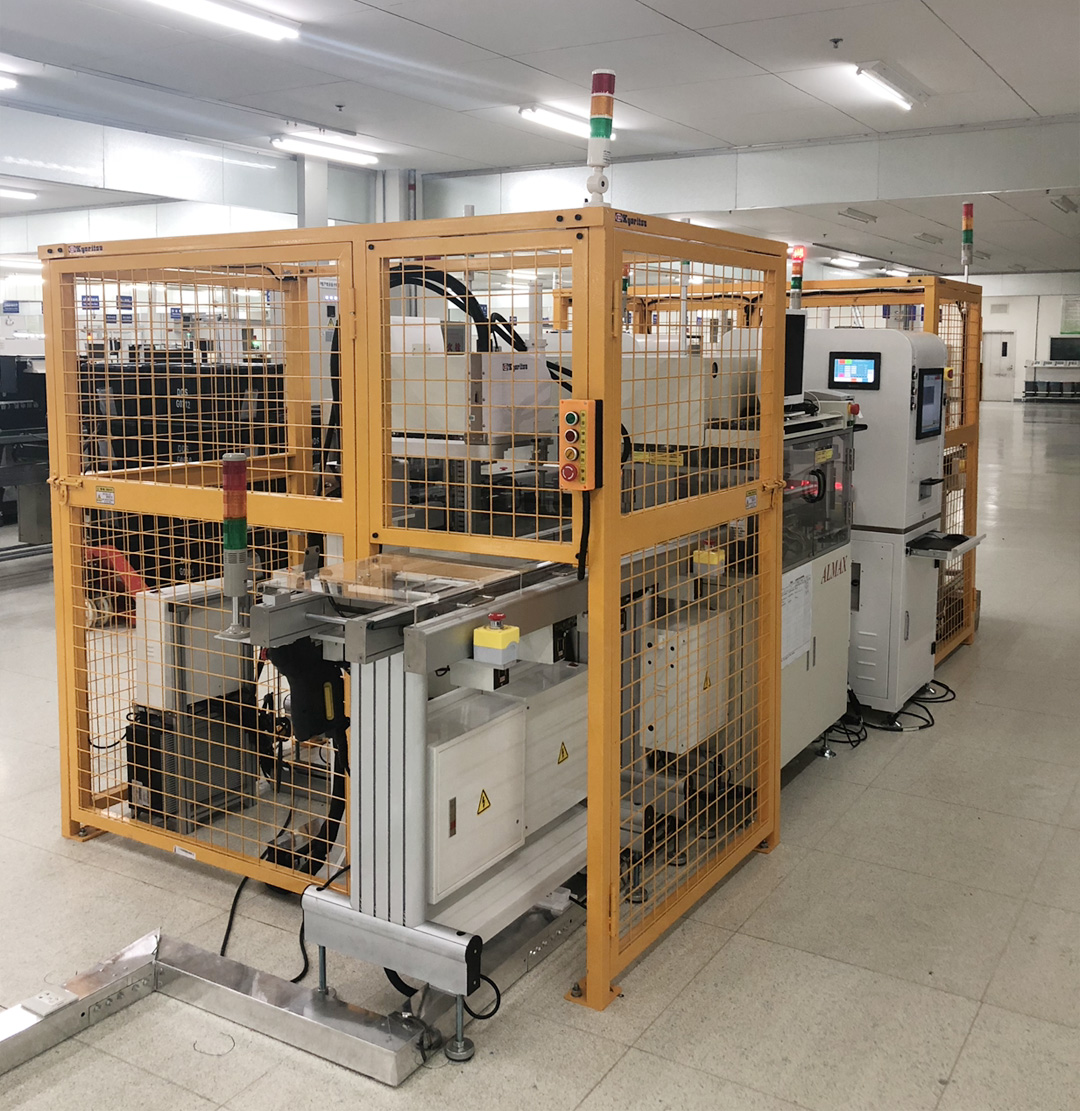 草莓色版在线观看自動試験装置生産ライン