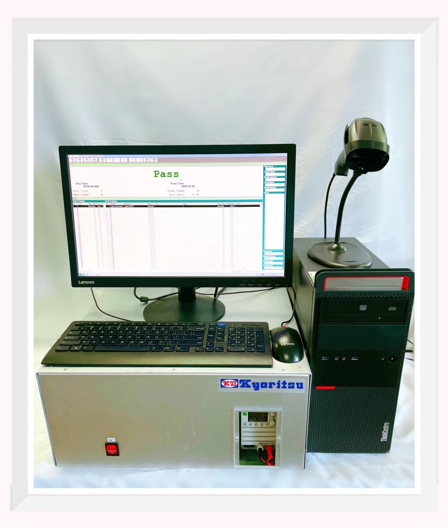 车载中间检查设备