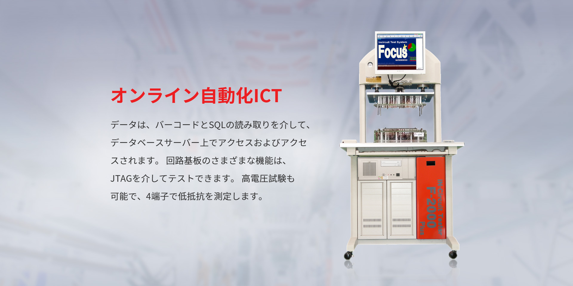 自动化草莓色版在线观看