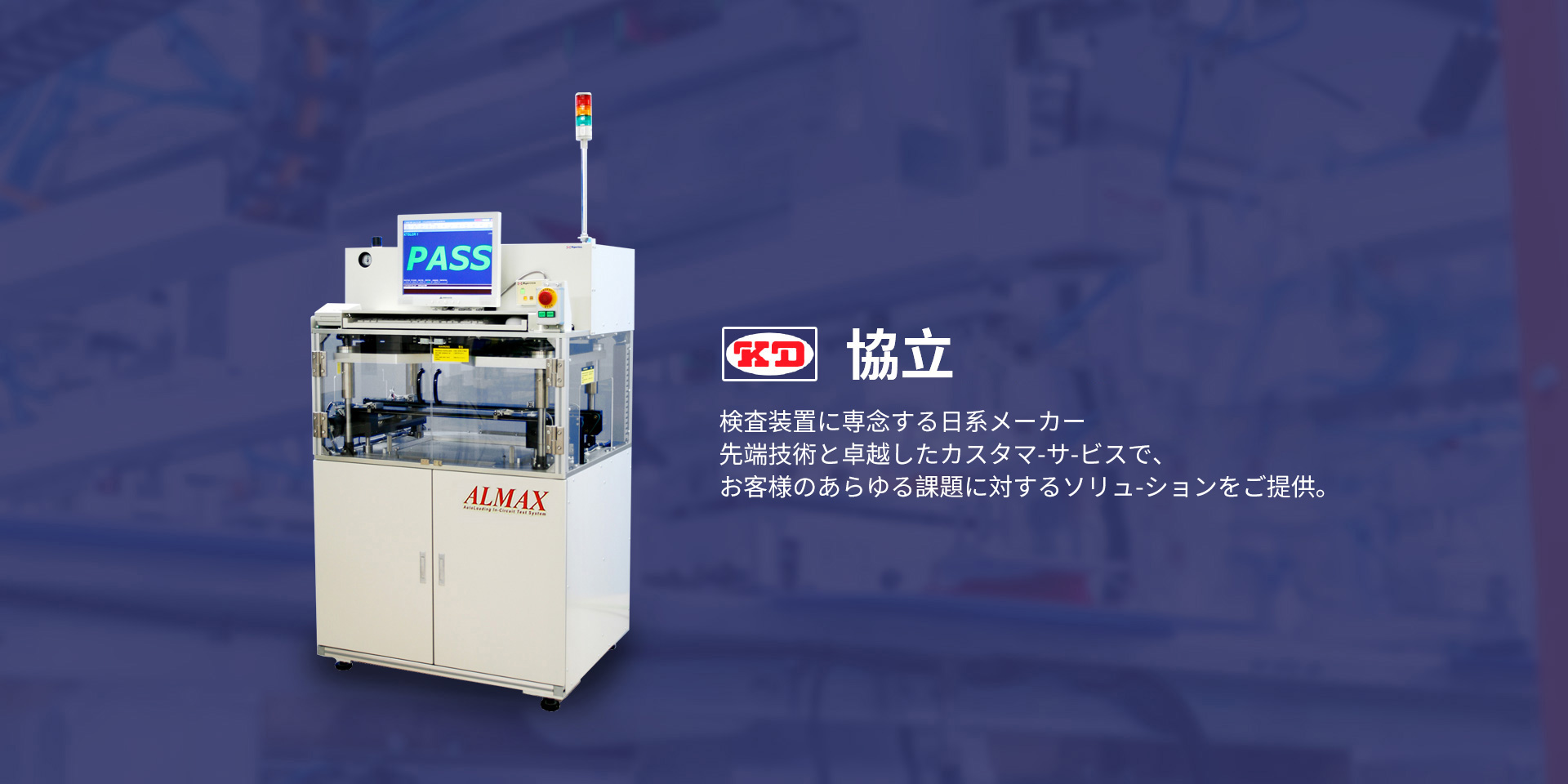 草莓视频懂你更多商贸易（深圳）有限公司