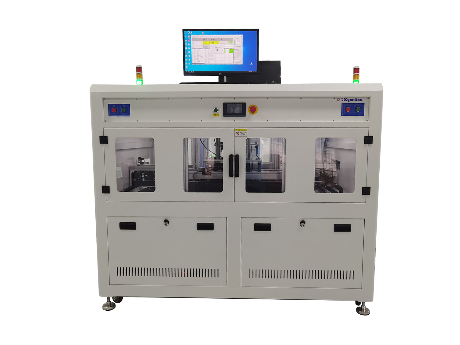 在线式双轨EEPROM设备