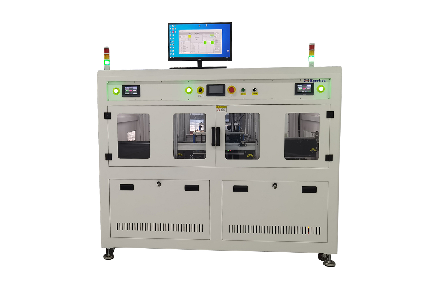 在线式双轨EEPROM设备