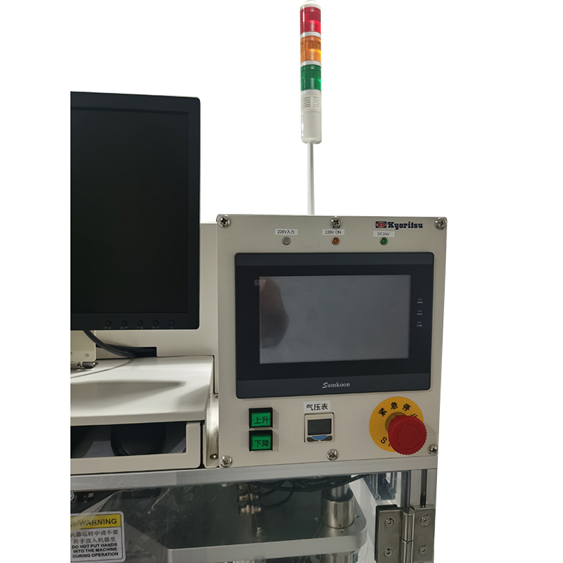 IN-LINE-草莓色版在线观看设备（定制框架）