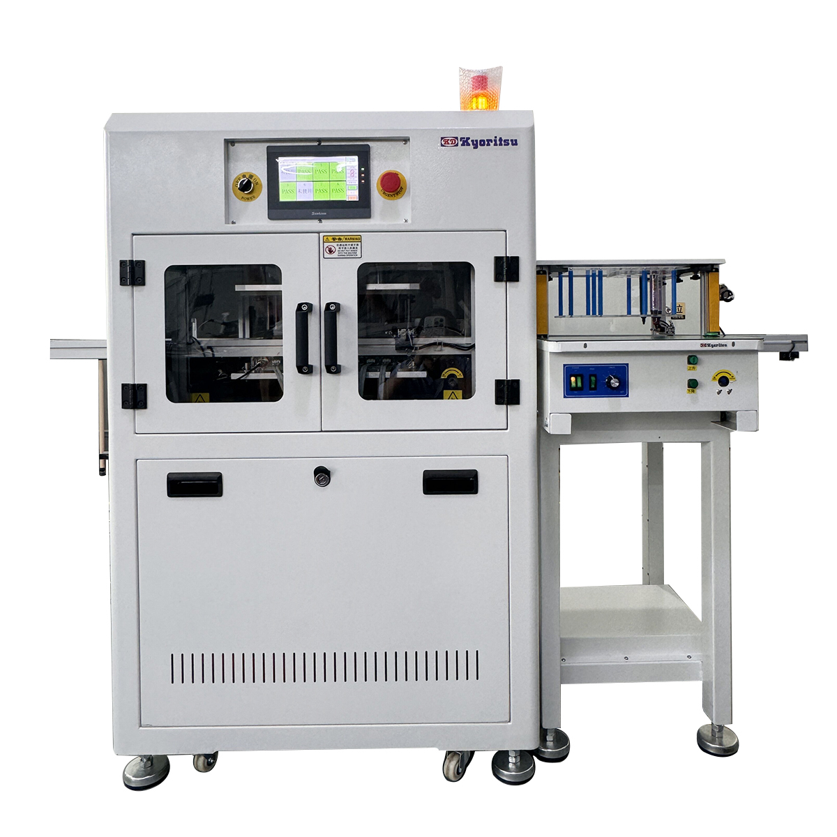 在线式自动烧录打点设备