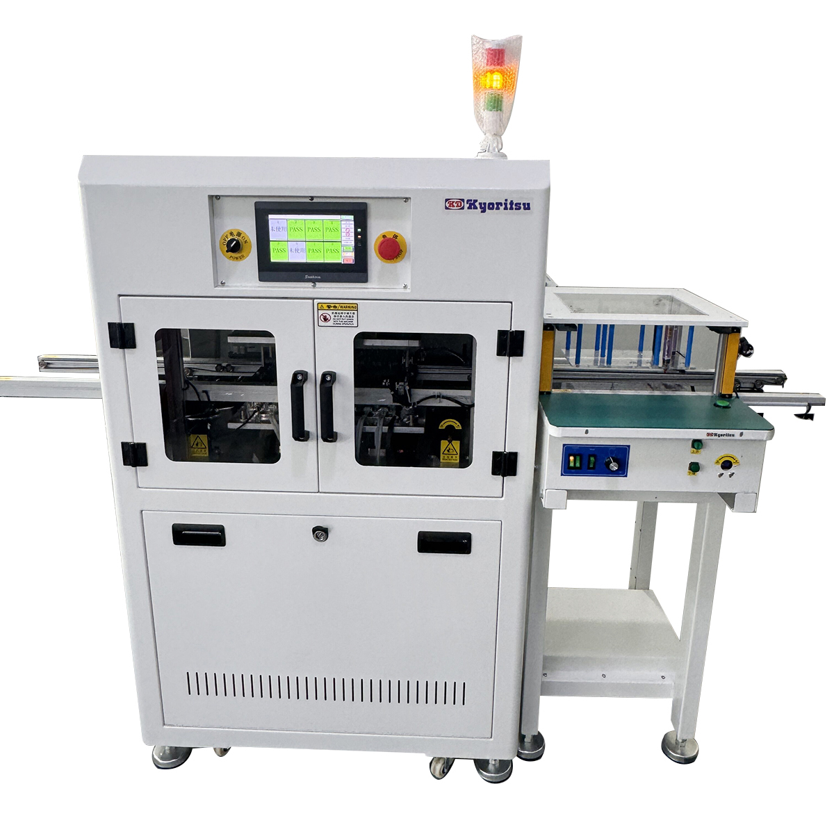 草莓色版在线观看在线测试仪与飞针测试大对决！