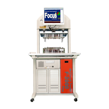 草莓色版在线观看試験装置