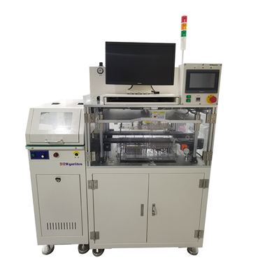 IN-LINE-草莓色版在线观看设备（定制框架）